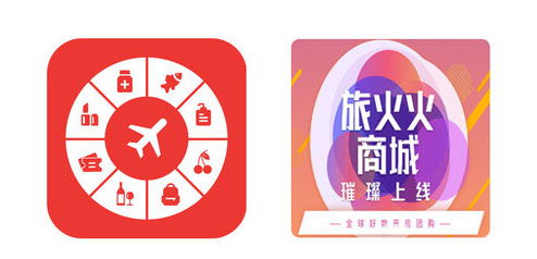 疫情下的旅行社，何去何从?