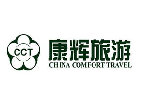 旅行社加盟费用全解析 从几万到几十万，一文读懂行情